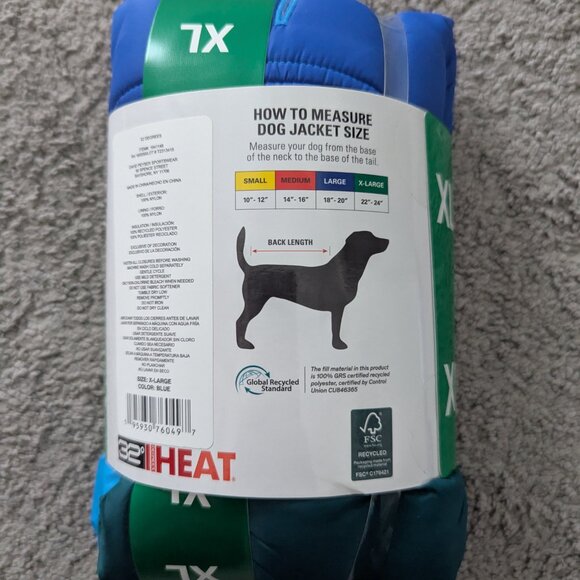 NWT 32 Degrees Heat/Water Resistant & Reflective Dog Jacket, L & XL - Picture 3 of 5